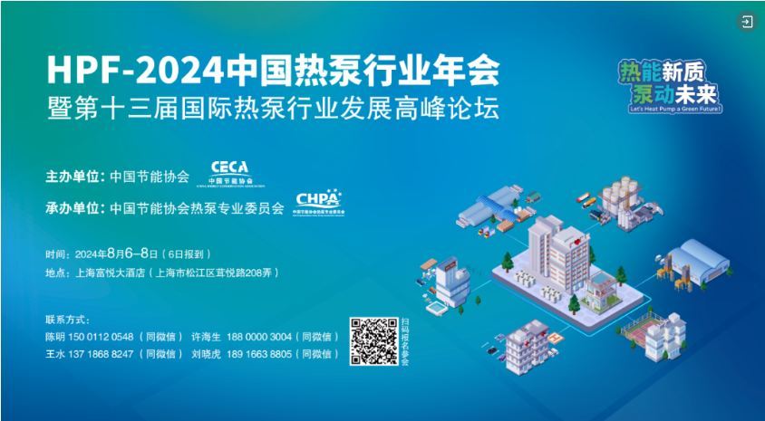 探索未來，2025新澳最新版精準(zhǔn)中特展望，2025新澳展望，精準(zhǔn)探索中國特色未來之路