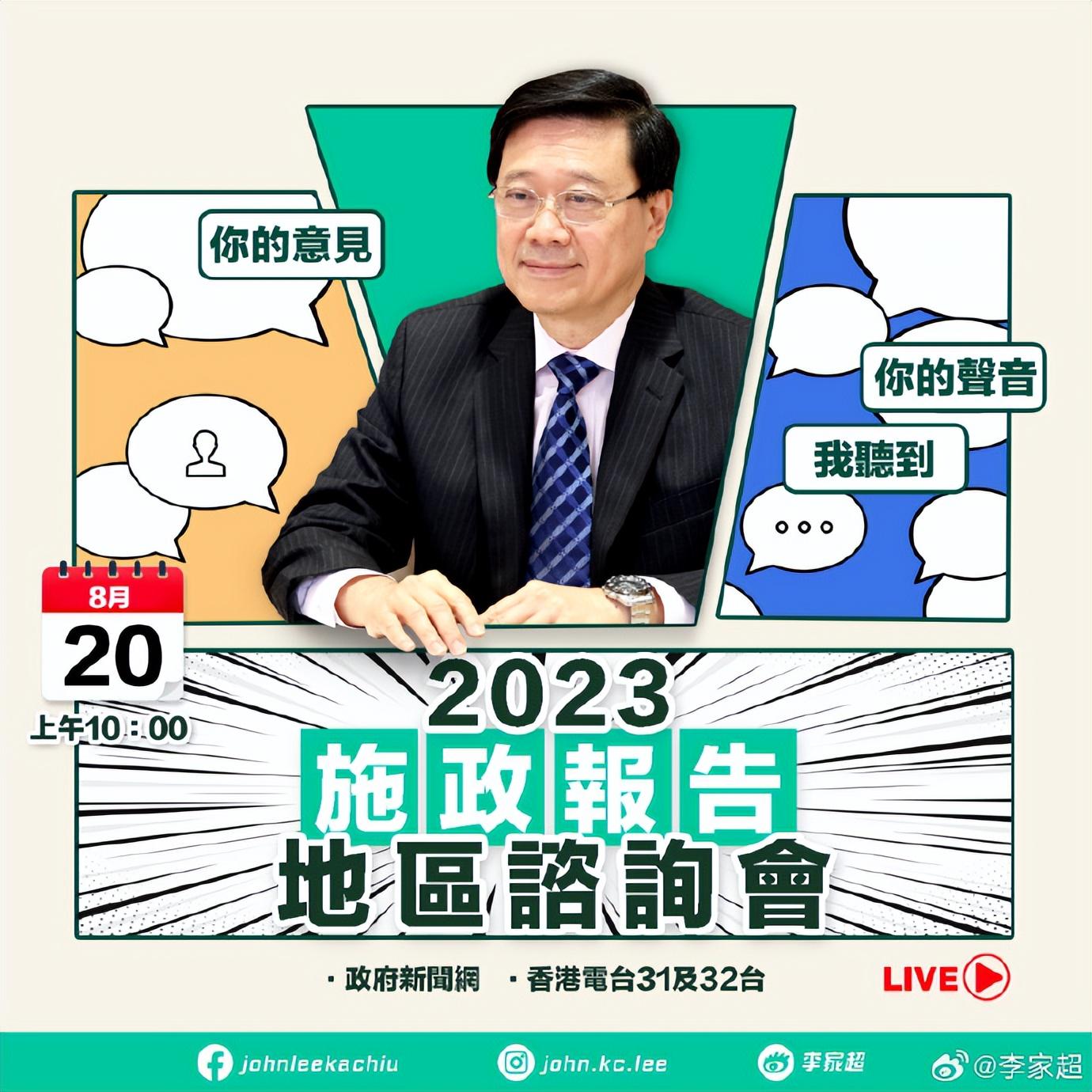 最新開獎(jiǎng)信息