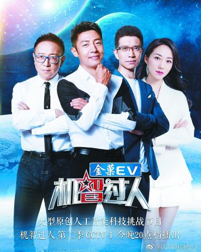 奧彩三肖中特期期準 資料一奧奧