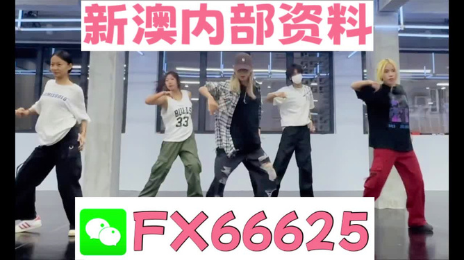 澳門(mén)管家婆100中獎(jiǎng)秘籍與策略探討，澳門(mén)管家婆中獎(jiǎng)秘籍與策略深度探討