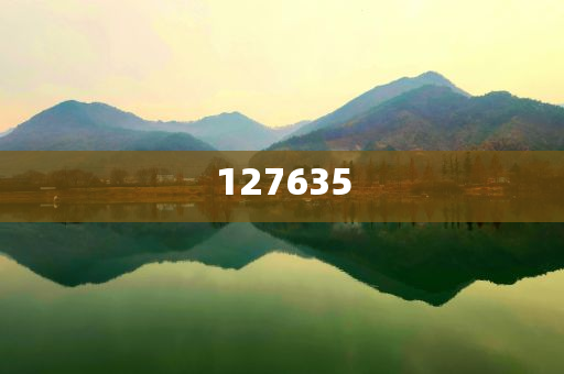 探索新精準傳真，揭秘數(shù)字組合7777788888的神秘面紗，揭秘數(shù)字組合7777788888的神秘面紗，探索新精準傳真之旅