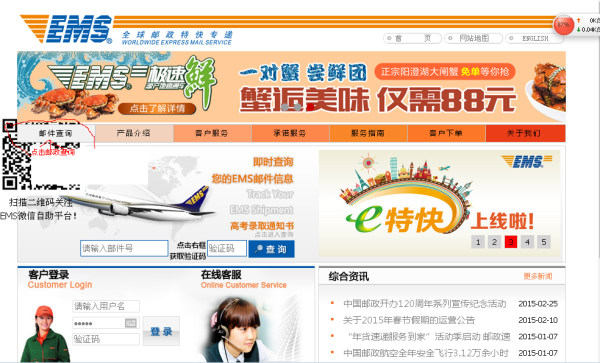 探索神秘的數(shù)字組合，7777788888四肖四碼管家婆@90990的秘密，揭秘數(shù)字組合7777788888與管家婆四肖四碼的秘密，探尋數(shù)字背后的神秘面紗