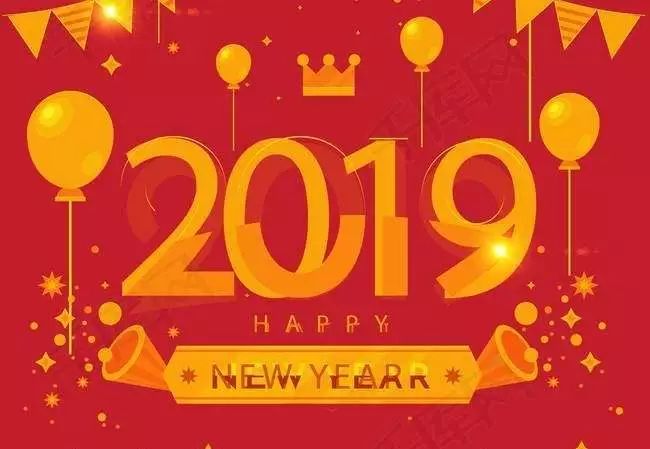 王中王彩票特色