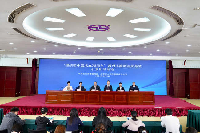 新澳門四肖期期準中特更新時間的探索與解析，澳門四肖期期準更新時間的深度解析與探索