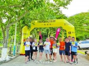 澳門一點紅，探索魅力之都的獨特風情，澳門一點紅，探索魅力之都的獨特韻味