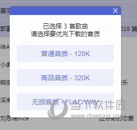 探索精準(zhǔn)管家婆網(wǎng) - 7777788888一站式解決方案，精準(zhǔn)管家婆網(wǎng)一站式解決方案探索