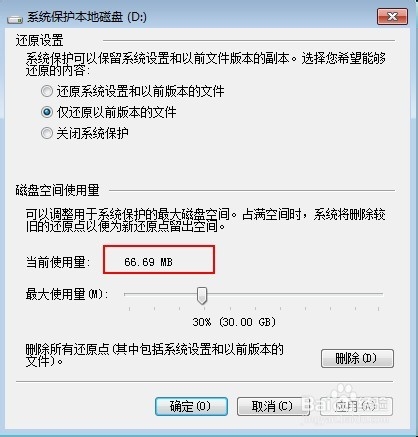 新門內(nèi)部資料免費(fèi)提供（最新更新時(shí)間），新門內(nèi)部資料免費(fèi)下載（最新更新版）