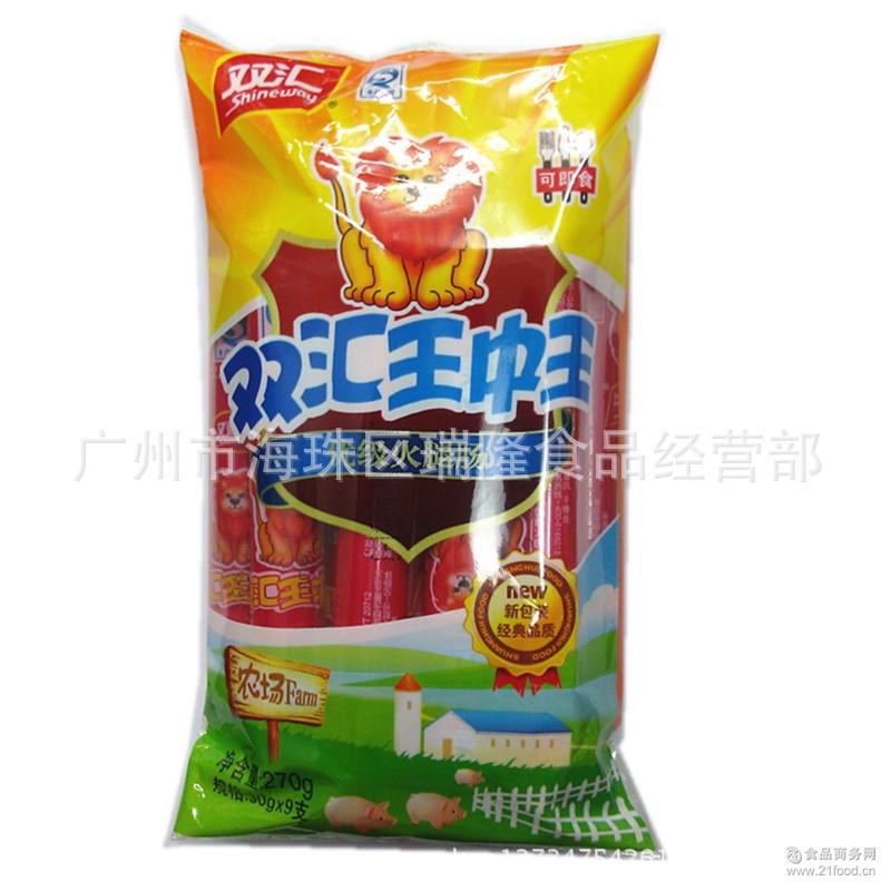 王中王493333中特大全，深度解析與SEO優(yōu)化策略，王中王493333中特大全，深度解析與SEO優(yōu)化策略指南