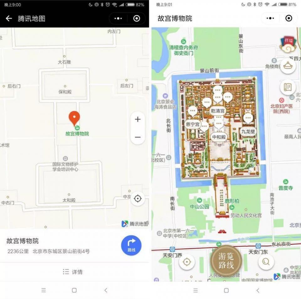 新奧今晚開一肖一特講解詞語高德地圖，新奧之夜，高德地圖特講生肖詞語解析