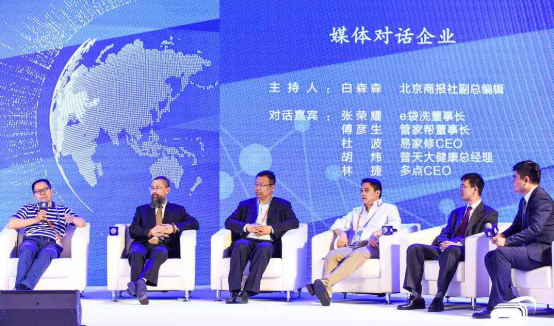 澳門一肖一特一中管家，探索神秘的游戲世界與策略解析，澳門一肖一特一中管家，神秘游戲世界探索與策略深度解析