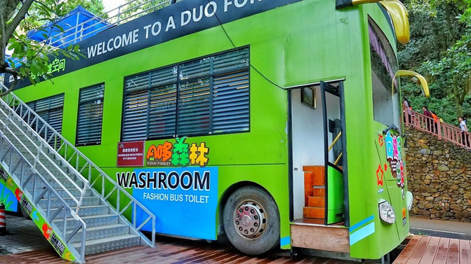 揭秘管家婆老家丫背后的故事，探尋背后的秘密與傳奇，揭秘管家婆老家丫背后的傳奇故事與秘密探尋