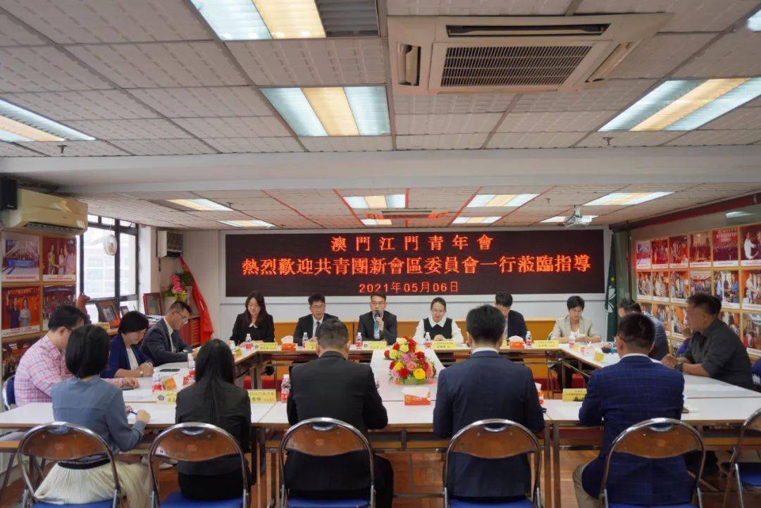 新澳2025新澳門期期準(zhǔn)