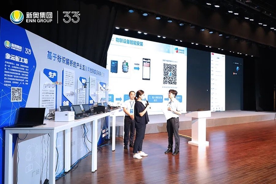 新奧精準選官網(wǎng)入口，一站式解決方案的門戶，新奧精準選官網(wǎng)入口，一站式解決方案的門戶平臺