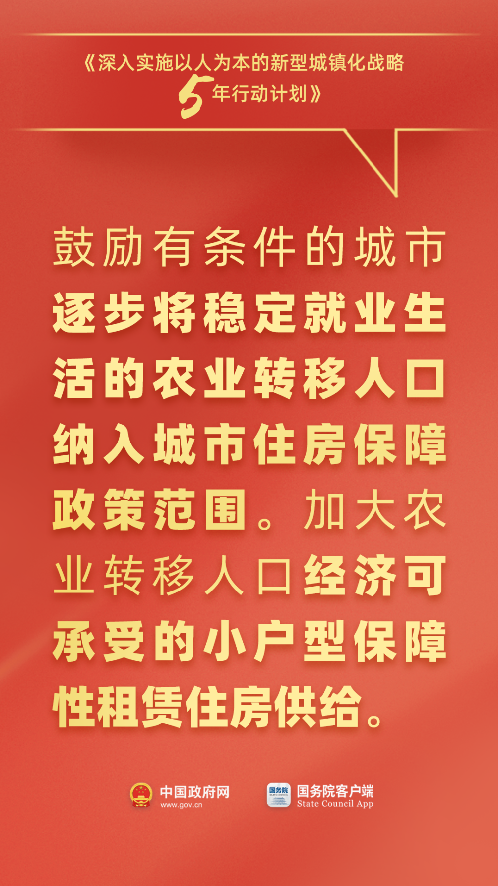新澳門與香港天天免費謎語，探索背后的文化魅力與娛樂風(fēng)尚，新澳門與香港謎語文化魅力與娛樂風(fēng)尚探索