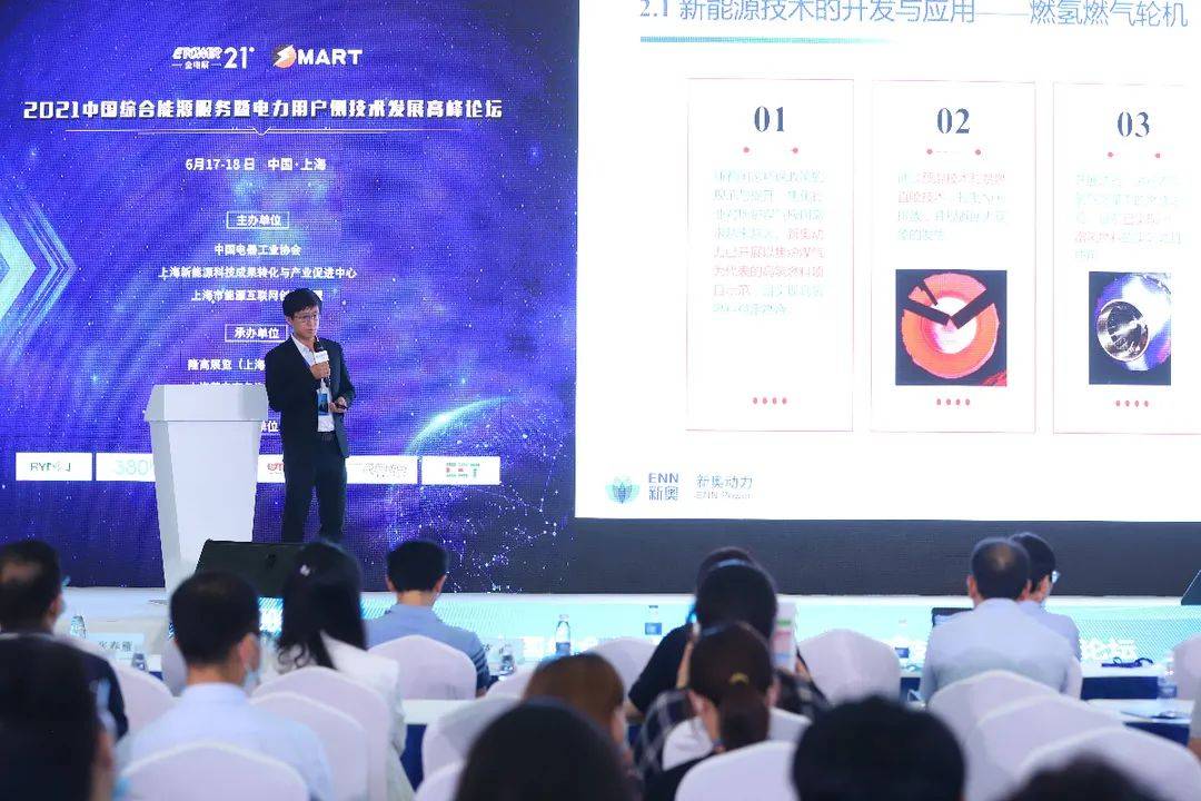 新奧精準(zhǔn)精選，免費(fèi)提供優(yōu)質(zhì)服務(wù)的SEO文章，新奧精準(zhǔn)精選，優(yōu)質(zhì)服務(wù)SEO文章免費(fèi)分享