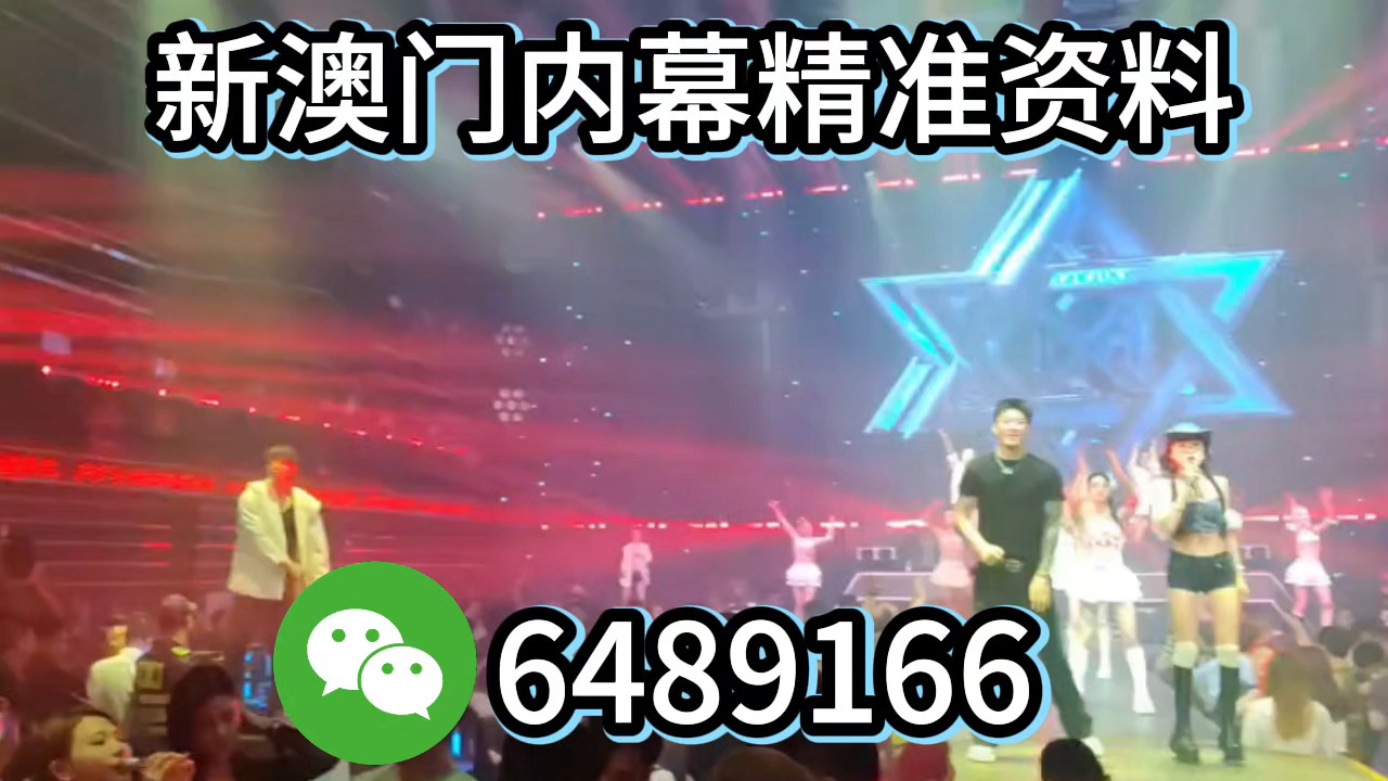澳門生肖彩票預(yù)測，探索未來的幸運(yùn)生肖（2025年最新分析），澳門生肖彩票預(yù)測，揭秘未來幸運(yùn)生肖（2025最新分析）