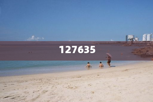 揭秘7777788888精準新傳真，真相與優(yōu)勢一網(wǎng)打盡，揭秘精準新傳真，77777與88888的真相與優(yōu)勢全解析