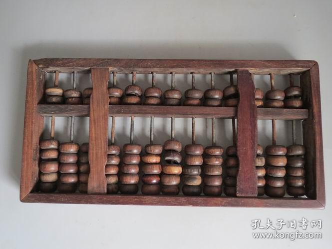 鐵算算盤4987正版資料，全面解析與SEO優(yōu)化策略，鐵算算盤4987正版資料解析與SEO優(yōu)化策略實(shí)戰(zhàn)指南