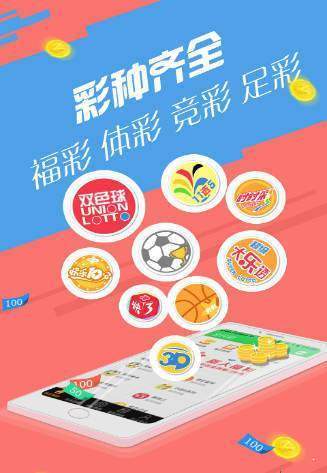 探索2025管家婆天天彩精準彩圖圖庫，全面指南與實用策略，探索2025管家婆天天彩精準圖庫，全面指南與贏彩實用策略