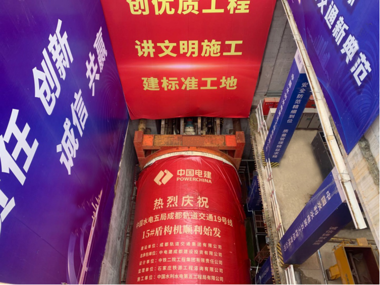 新奧2025最新資料大全紅雙喜——探索未來，掌握先機，新奧2025紅雙喜資料大全，探索未來，把握先機