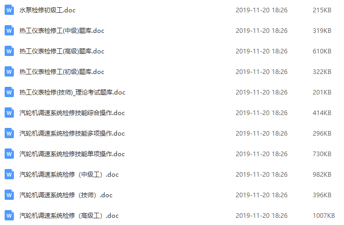 澳門鐵算資料開獎小說，揭秘數(shù)字背后的故事，澳門鐵算資料開獎揭秘，數(shù)字背后的故事