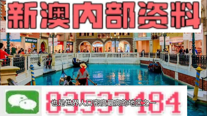 新澳最精準龍門客棧，探索獨特魅力的旅游勝地，新澳龍門客棧，探索獨特魅力的旅游勝地精準指南