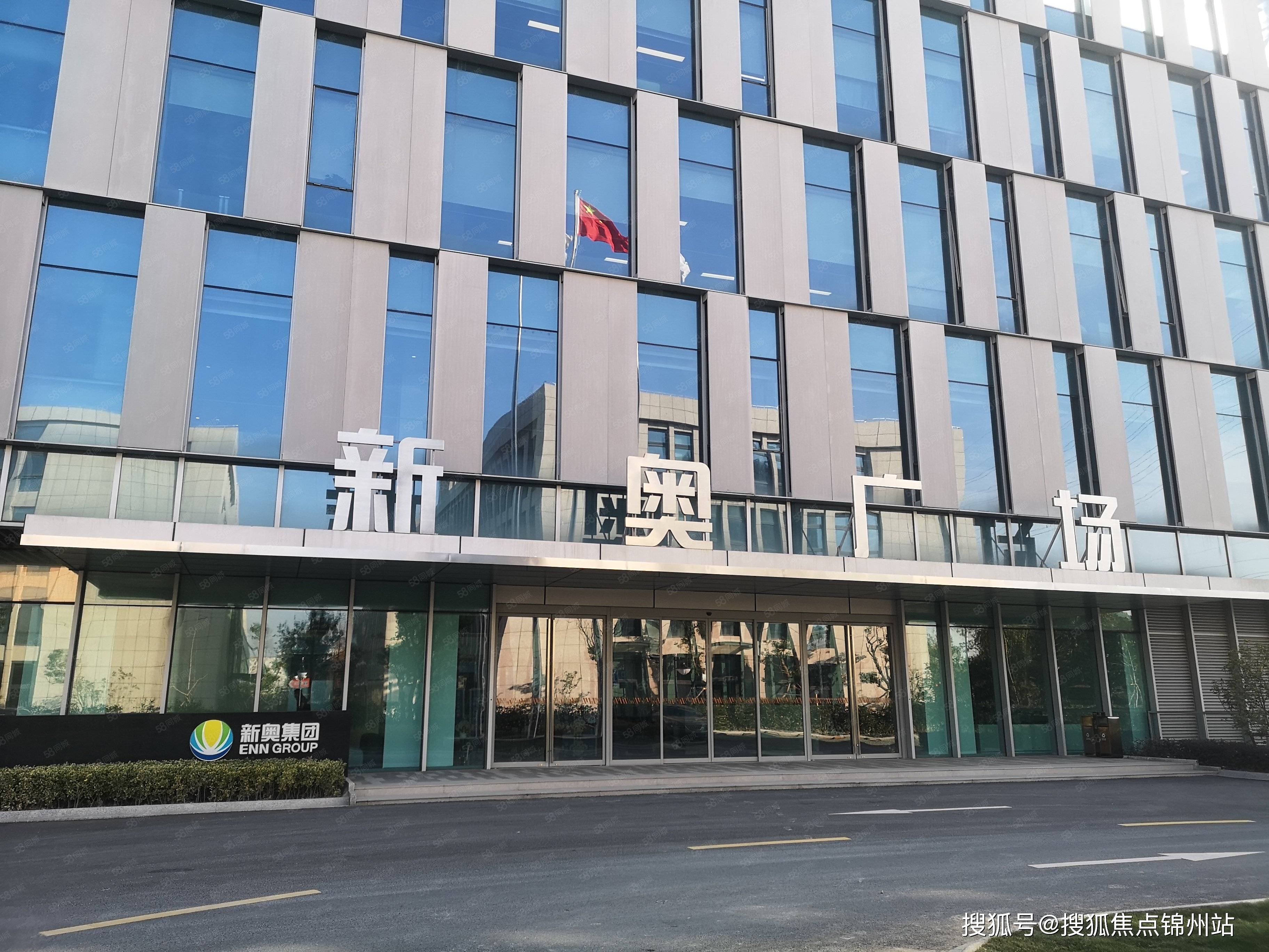 探索新奧門，揭秘數(shù)字背后的故事與魅力，揭秘新澳門，數(shù)字背后的故事與魅力探索