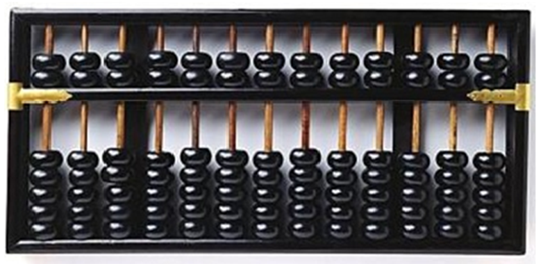 鐵算算盤(pán)4887歷史開(kāi)獎(jiǎng)，回顧與探索，鐵算算盤(pán)4887歷史開(kāi)獎(jiǎng)回顧與探索，追溯開(kāi)獎(jiǎng)記錄，洞悉數(shù)字背后的奧秘