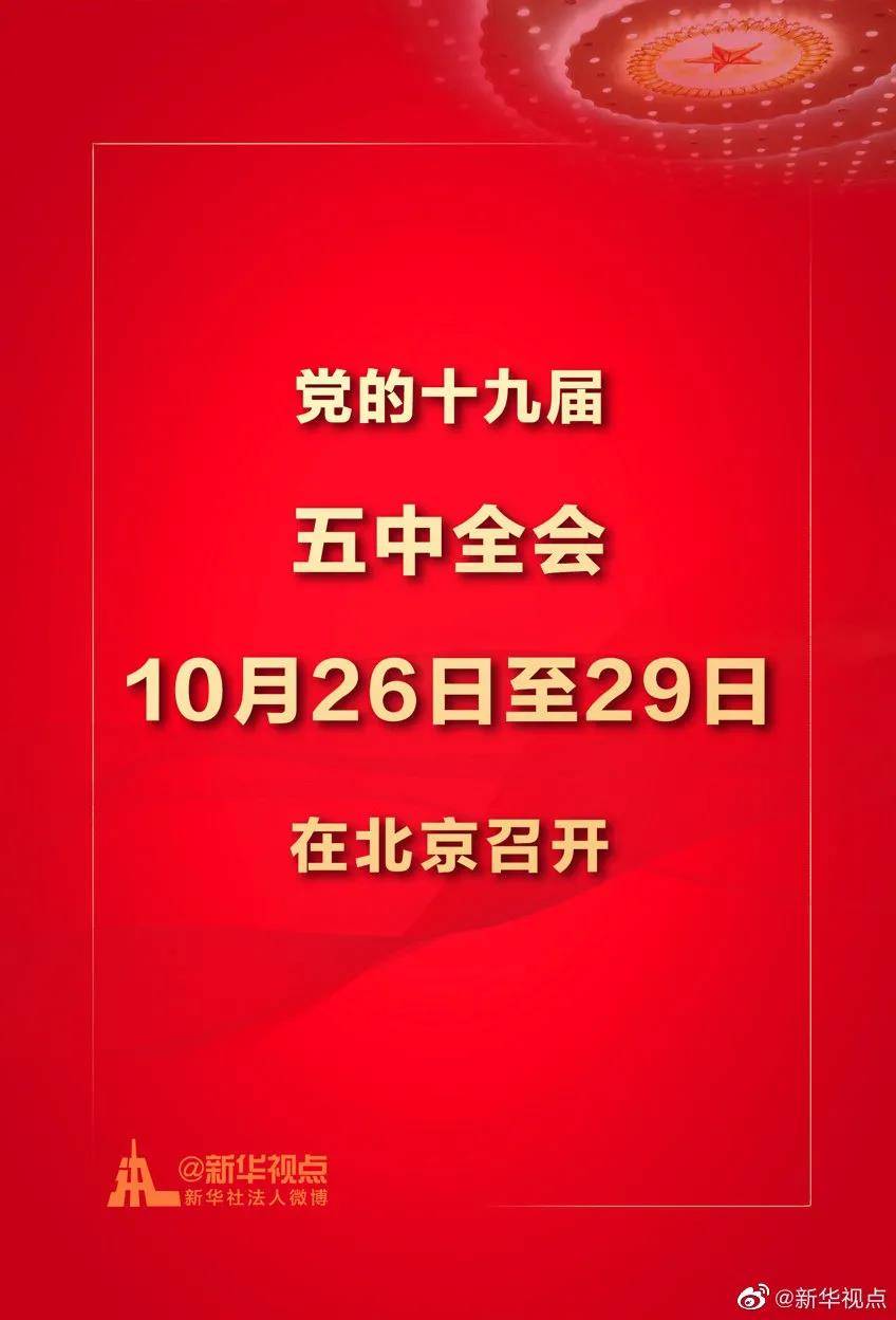 澳門管家婆一馬一中一開，揭秘背后的秘密與策略，澳門管家婆一馬一中一開，揭秘背后的秘密與策略揭秘背后的秘密與策略