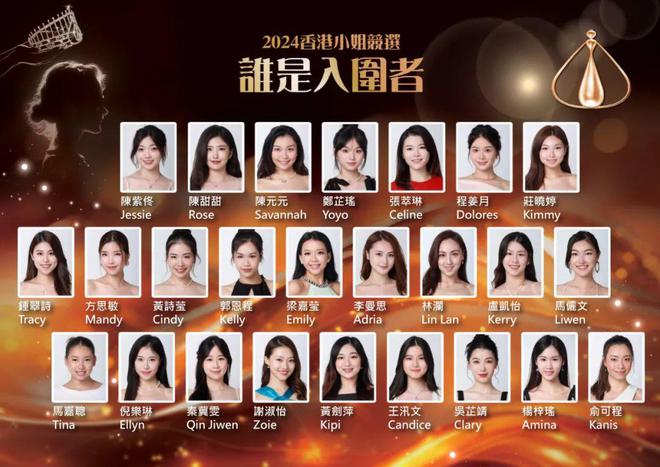 香港鐵算算盤4887與狀元紅資料網(wǎng)——免費公開資料大全深度解析，香港鐵算算盤4887與狀元紅資料網(wǎng)，深度解析免費公開資料大全