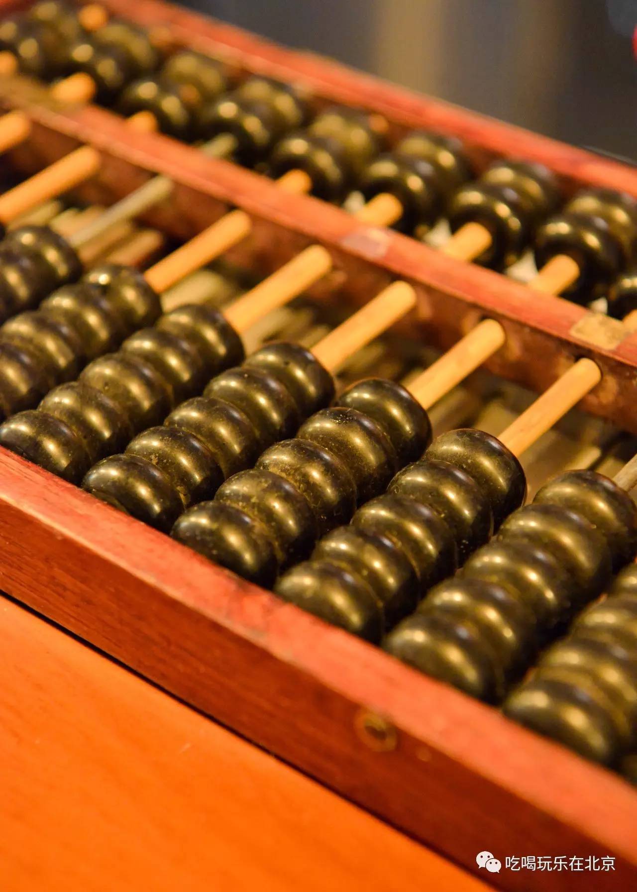 鐵算算盤4887開獎(jiǎng)直播——全方位解讀與實(shí)時(shí)關(guān)注指南，鐵算算盤4887開獎(jiǎng)直播詳解與實(shí)時(shí)關(guān)注指南