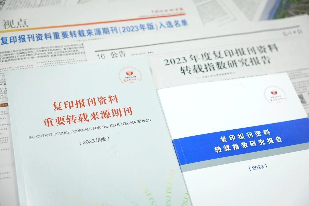4887鐵算四中特期期準(zhǔn)資料最新版詳解與獲取指南，4887鐵算四中特期期準(zhǔn)資料最新版詳解與獲取攻略