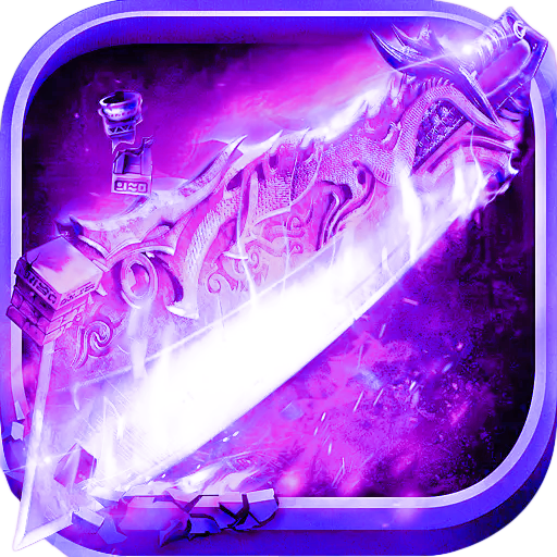 澳門王中王期期中，揭秘背后的秘密與策略，澳門王中王期期中背后的秘密與策略揭秘