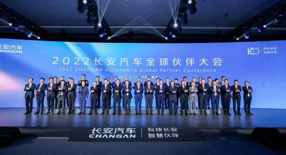 新奧正牌資料，探索未來之路，展望新奧的無限潛力，新奧正牌資料揭秘，未來之路與無限潛力展望