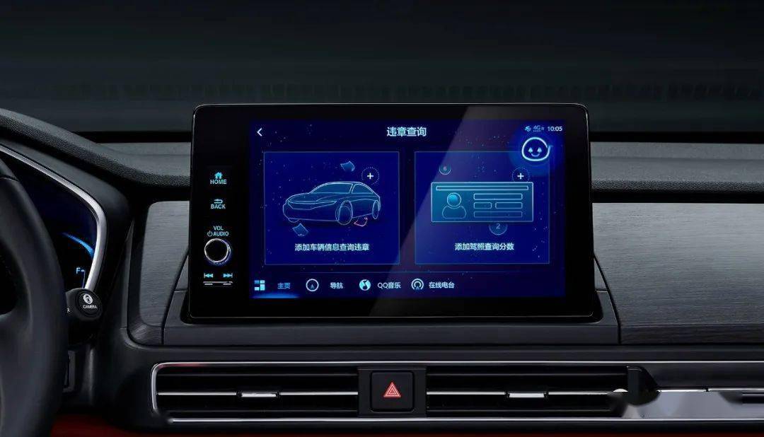 『7777788888新奧門免費(fèi)大全』——探索澳門娛樂的新天地，7777788888新奧門免費(fèi)大全，澳門娛樂新天地探索