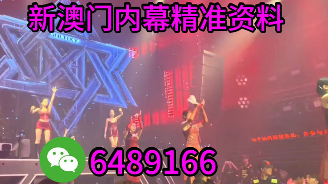 新澳2025今晚特馬生肖預(yù)測與解析——探尋幸運(yùn)生肖的秘密，探尋幸運(yùn)生肖的秘密，新澳2025今晚特馬生肖預(yù)測與解析