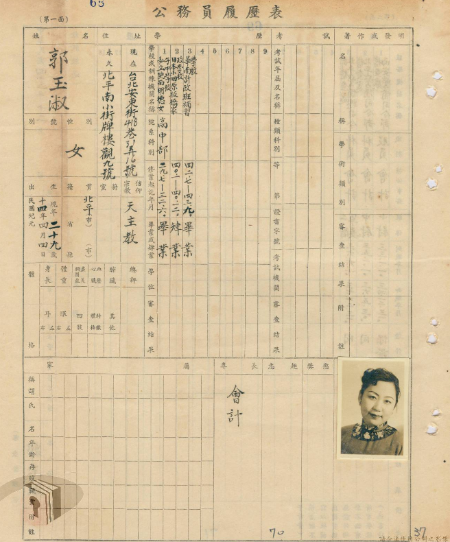 香港東方心經(jīng)最新資料，深度解析與探索，香港東方心經(jīng)最新資料深度解析與探索之旅