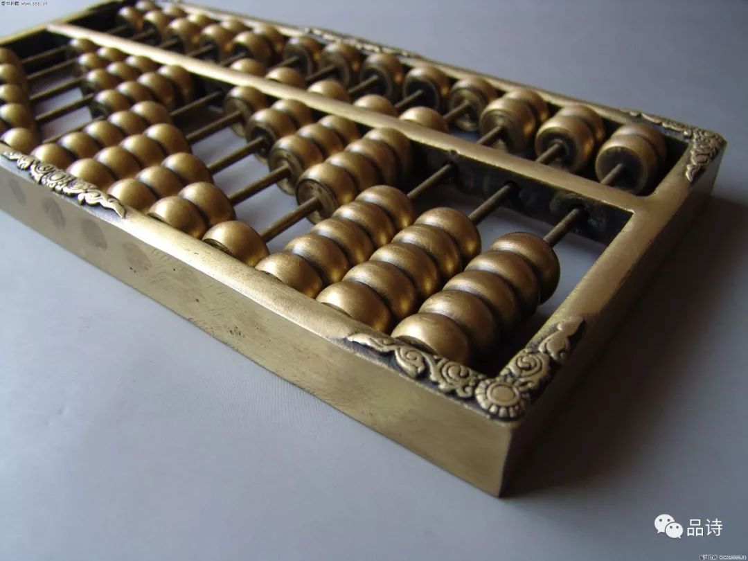 4887鐵算盤正版資料大全——全方位解析與獲取指南，4887鐵算盤正版資料大全，全方位解析與獲取攻略