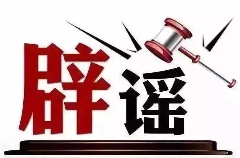 揭秘2025新奧最新資料，五不中的奧秘與探索，揭秘2025新奧最新資料，五不中的奧秘與探索之旅