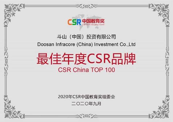 揭秘彩票背后的秘密，精準(zhǔn)四肖77777與888的奧秘，揭秘彩票背后的秘密，精準(zhǔn)四肖中的奧秘?cái)?shù)字77777與888