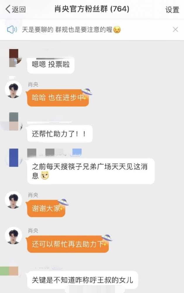 揭秘三肖三期必出三肖三碼微博的秘密，揭秘三肖三期必出三肖三碼微博的神秘面紗