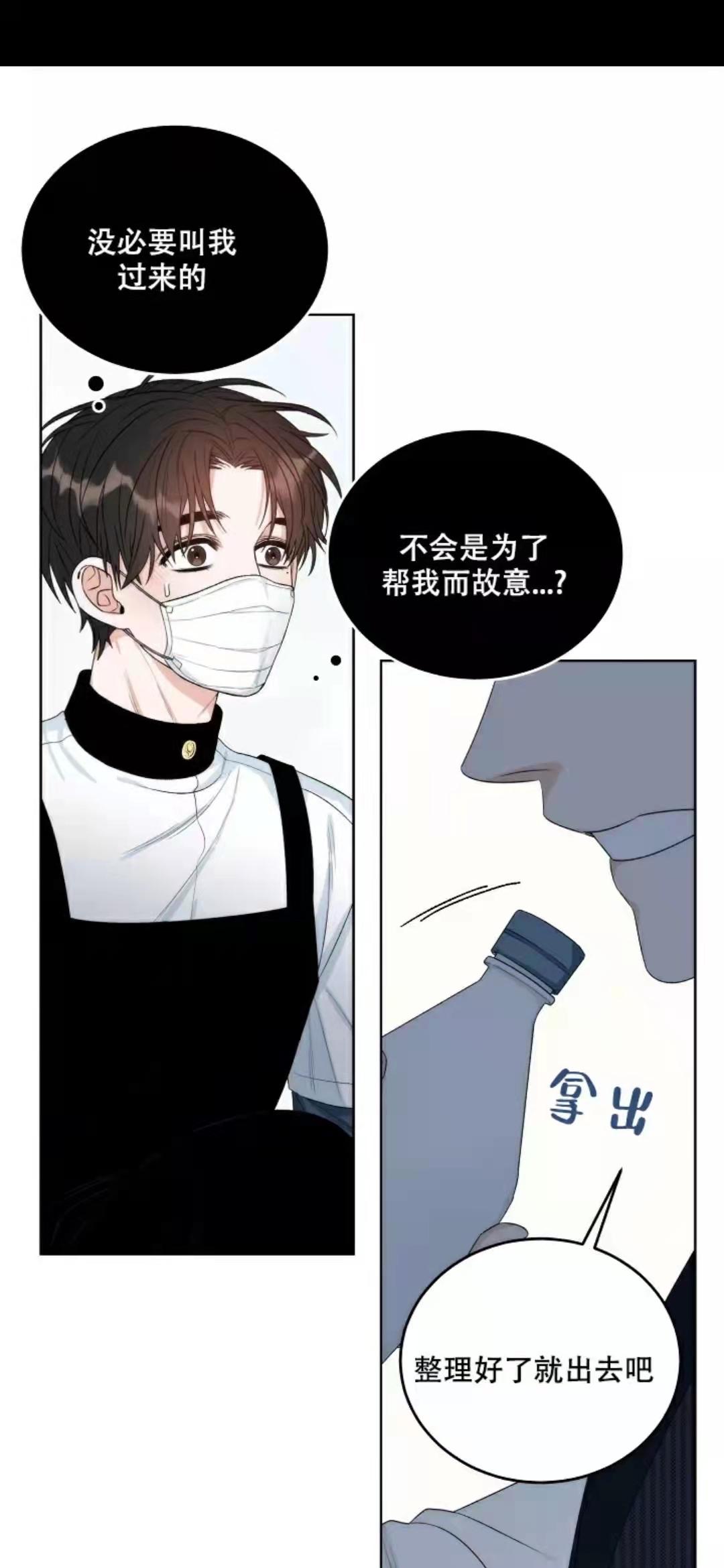 那個(gè)男人的夜晚韓漫，探索未知的魅力與獨(dú)特之處，未知魅力與獨(dú)特之處的男人夜晚韓漫探索