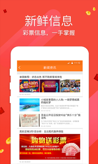 九肖網(wǎng)澳門免費資料大全最新版本更新——全方位解析與體驗，九肖網(wǎng)澳門免費資料大全最新更新解析與體驗指南