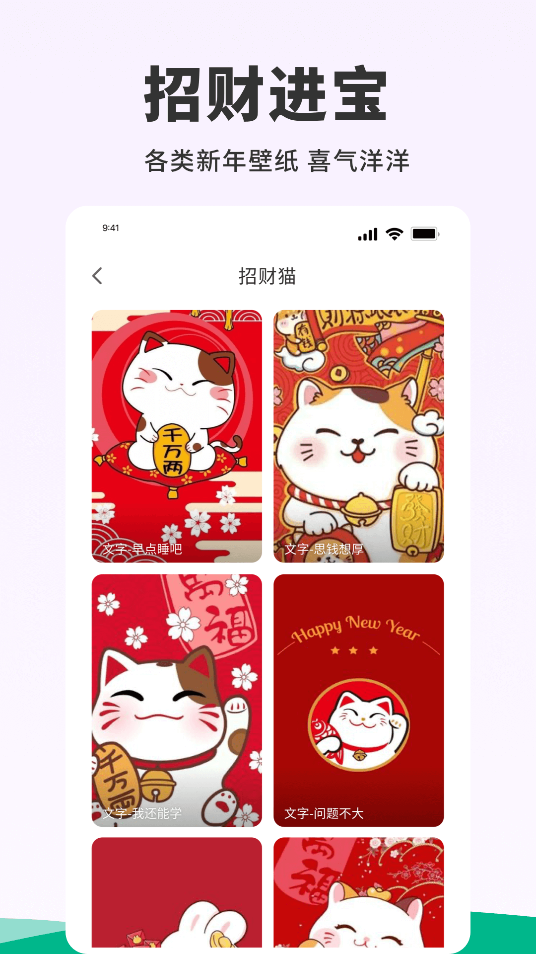 探索無盡的視覺盛宴，118圖庫大全免費(fèi)資料，探索視覺盛宴，118圖庫大全免費(fèi)資料全解析