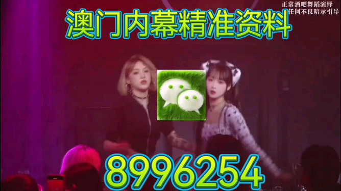 澳門今晚9點(diǎn)35分特馬預(yù)測(cè)與探討，澳門今晚9點(diǎn)35分特馬預(yù)測(cè)分析與探討