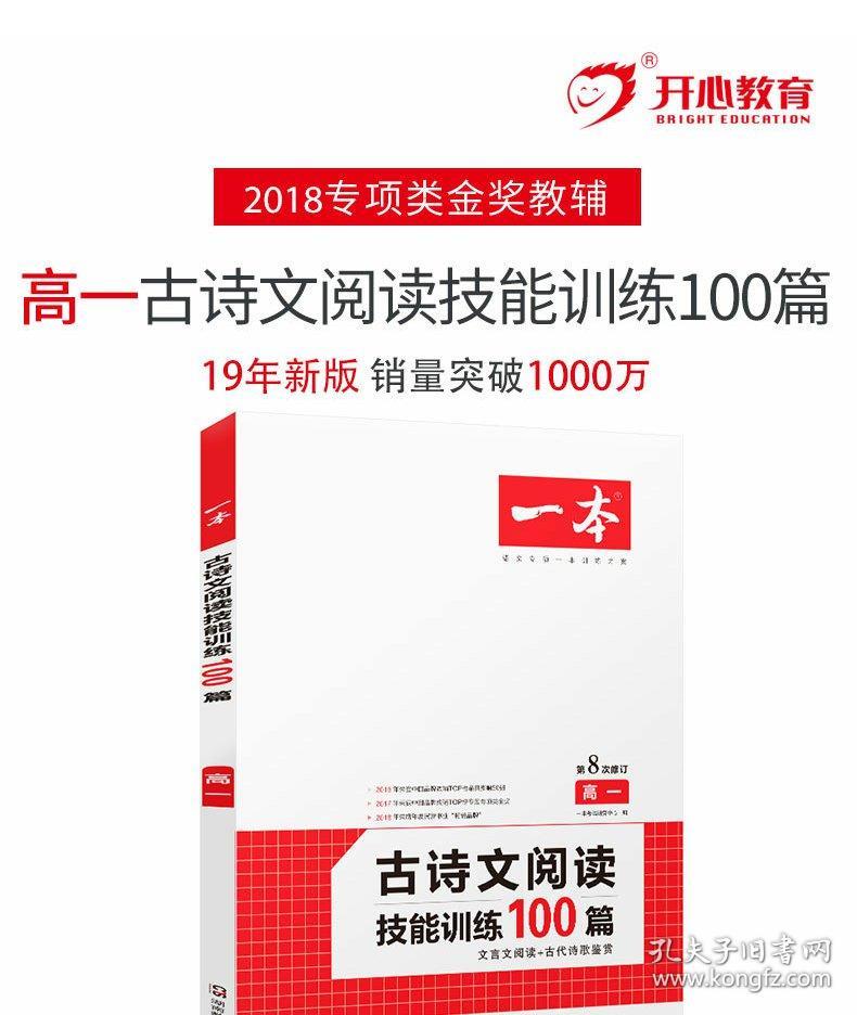 新奧2025正版資料，深入了解與獲取途徑，新奧2025正版資料詳解及獲取途徑