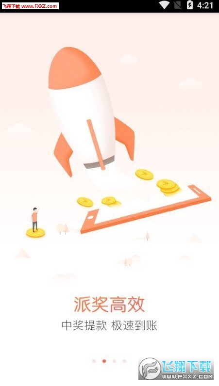 今晚必出準(zhǔn)確三肖，揭秘預(yù)測(cè)技巧與運(yùn)勢(shì)分析，揭秘預(yù)測(cè)技巧與運(yùn)勢(shì)分析，今晚三肖準(zhǔn)確預(yù)測(cè)之夜