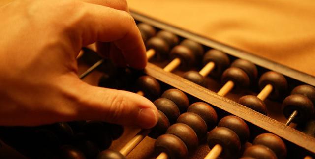 香港精準鐵算算盤，揭秘其背后的秘密與優(yōu)勢，香港精準鐵算算盤，揭秘背后的秘密與獨特優(yōu)勢