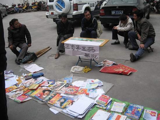 今晚9點(diǎn)30分的特馬，揭秘賽馬世界的神秘面紗，揭秘賽馬世界神秘面紗，特馬之夜9點(diǎn)30分探秘之旅