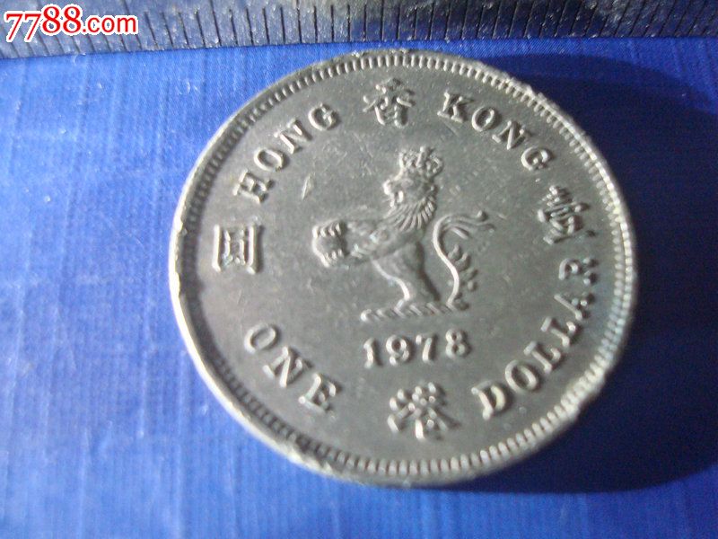 揭秘香港鐵碗彩票48887期與第106期的秘密，香港鐵碗彩票第48887期與第106期背后的秘密揭曉